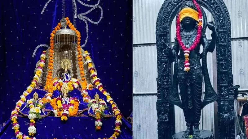 अयोध्या: आज रामलला को 114 कलशों के जल से कराया गया स्‍नान