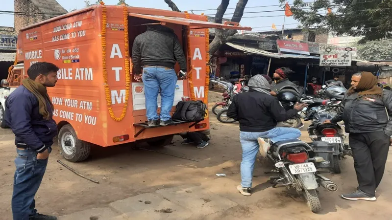 अयोध्या: श्रद्धालुओं की संख्या देख उतारे गए पांच मोबाइल एटीएम, भीड़-भाड़ वाले इलाकों पर लगाए जाने की योजना