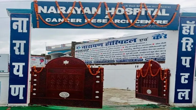 गोंडा: हत्यारोपी दूर, मोबाइल तक नहीं कर सकी बरामद, चार दिन बाद भी पुलिस खाली हाथ