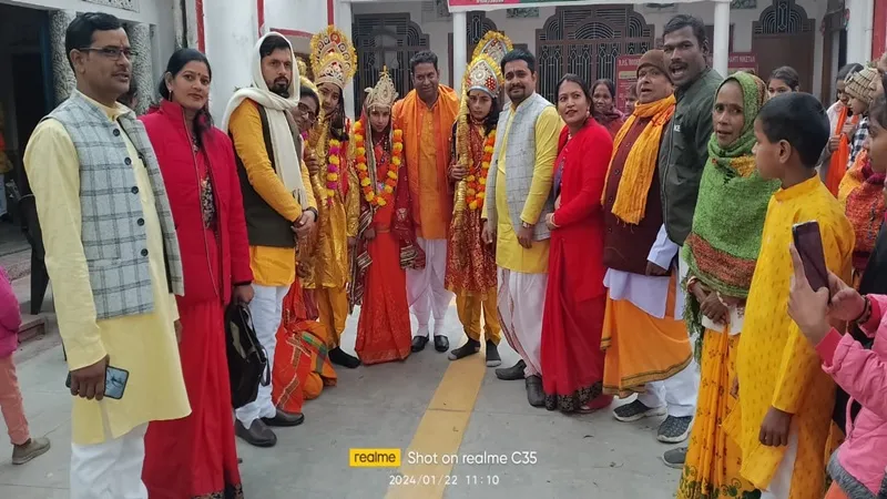 बहराइच: बच्चों ने बनाई राम दरबार की झांकी, सम्मानित हुए जन्मभूमि आंदोलन के कारसेवक