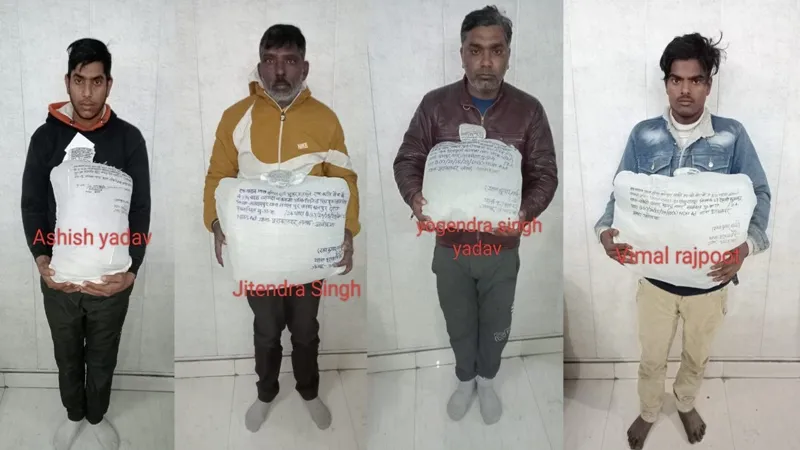 अयोध्या: एसटीएफ ने नेपाल से 16.5 किलो चरस लेकर कानपुर जा रहे चार तस्करों को पकड़ा