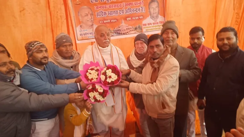 त्याग और बलिदान का परिणाम है राम मंदिर निर्माण, बहराइच में बोले प्रवीण तोगड़िया- राम भक्तों के 450 वर्षों से तपस्या रंग लाई