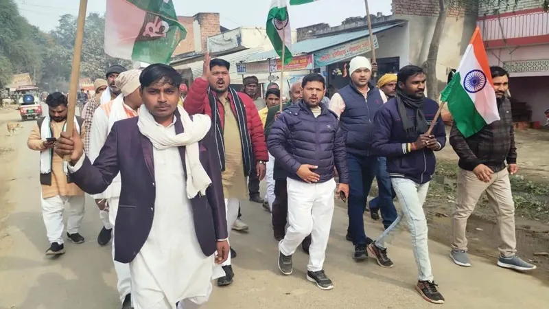 अयोध्या: भारत जोड़ो न्याय यात्रा के समर्थन में कार्यकर्ताओं ने निकाली पदयात्रा
