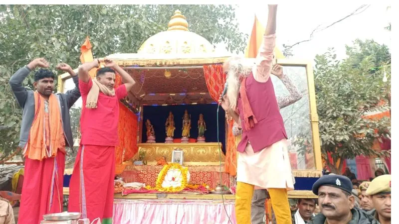 Chitrakoot News (14)