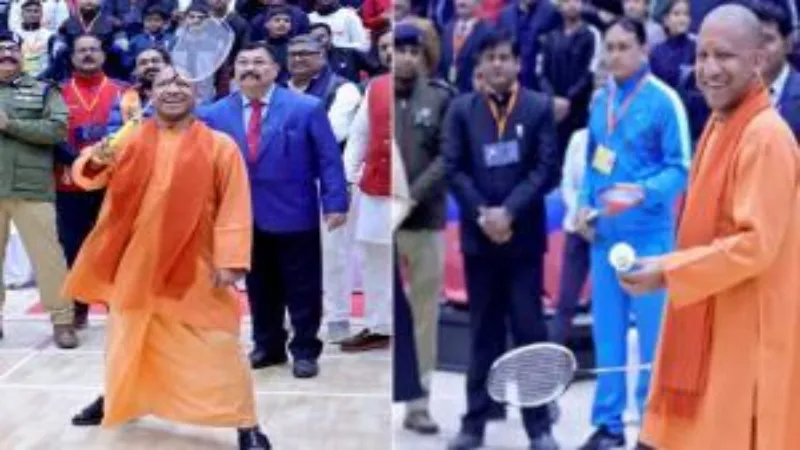 बरेली:  सीएम योगी ने जब लगाए बैडमिंटन के शॉट पर शॉट, देखने वालों की निगाहें टिकी रह गई