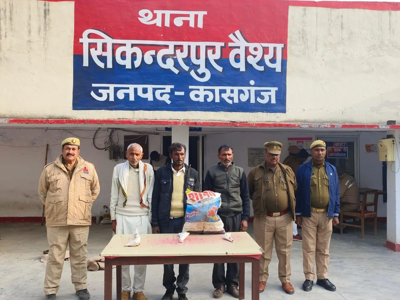 कासगंज: इंस्पेक्टर पर जानलेवा हमले के तीन और आरोपी किए गए गिरफ्तार 