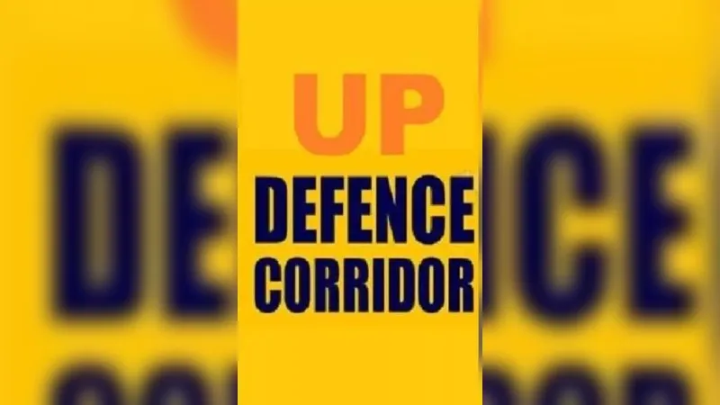 Kanpur News: डिफेंस कॉरिडोर में सड़कों के लिए 8.76 करोड़ रुपये… अब विकास कार्य में आएगी तेजी