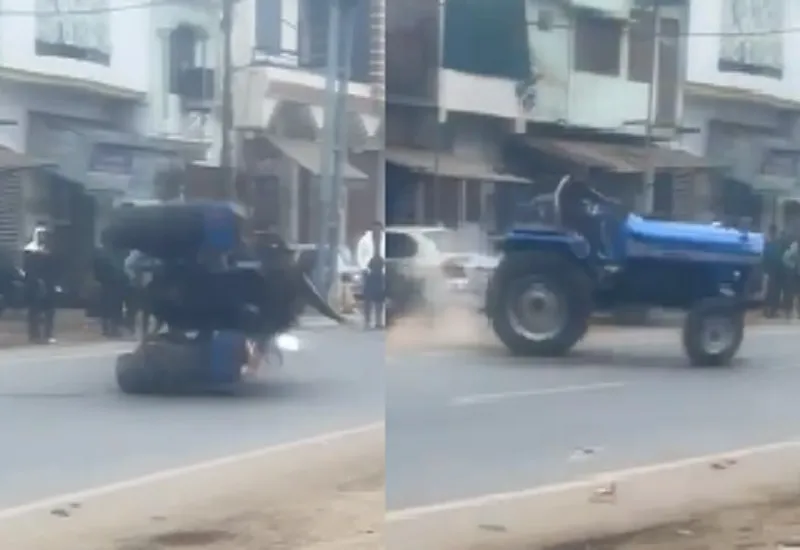 संभल : बीच सड़क पर ट्रैक्टर से स्टंट कर रहा था युवक, चली गई जान...देखें VIDEO 