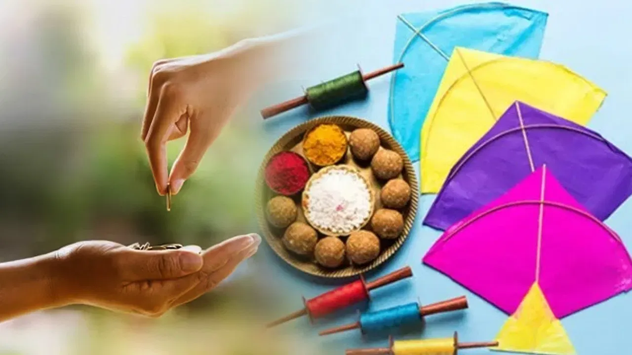 बरेली: मकर संक्रांति का पर्व आज,  77 सालों बाद वरियान और रवि योग का अति दुर्लभ संयोग, पांच साल पहले भी पड़ा था सोमवार को  