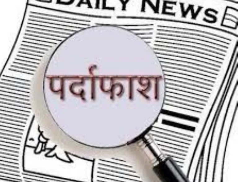 कासगंज: गंजडुंडवारा में महिला की हुई हत्या का पुलिस ने किया पर्दाफाश