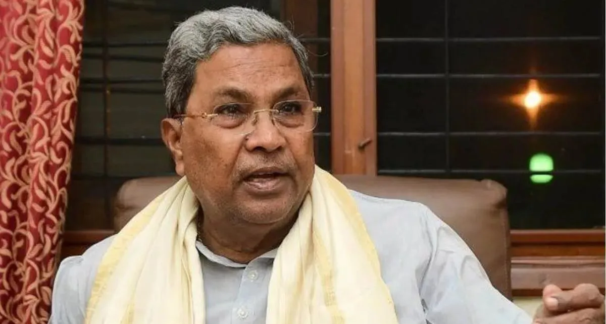 भाजपा कार्यकर्ता की गिरफ्तारी के खिलाफ प्रदर्शन, सिद्धरमैया ने पार्टी पर साधा निशाना 