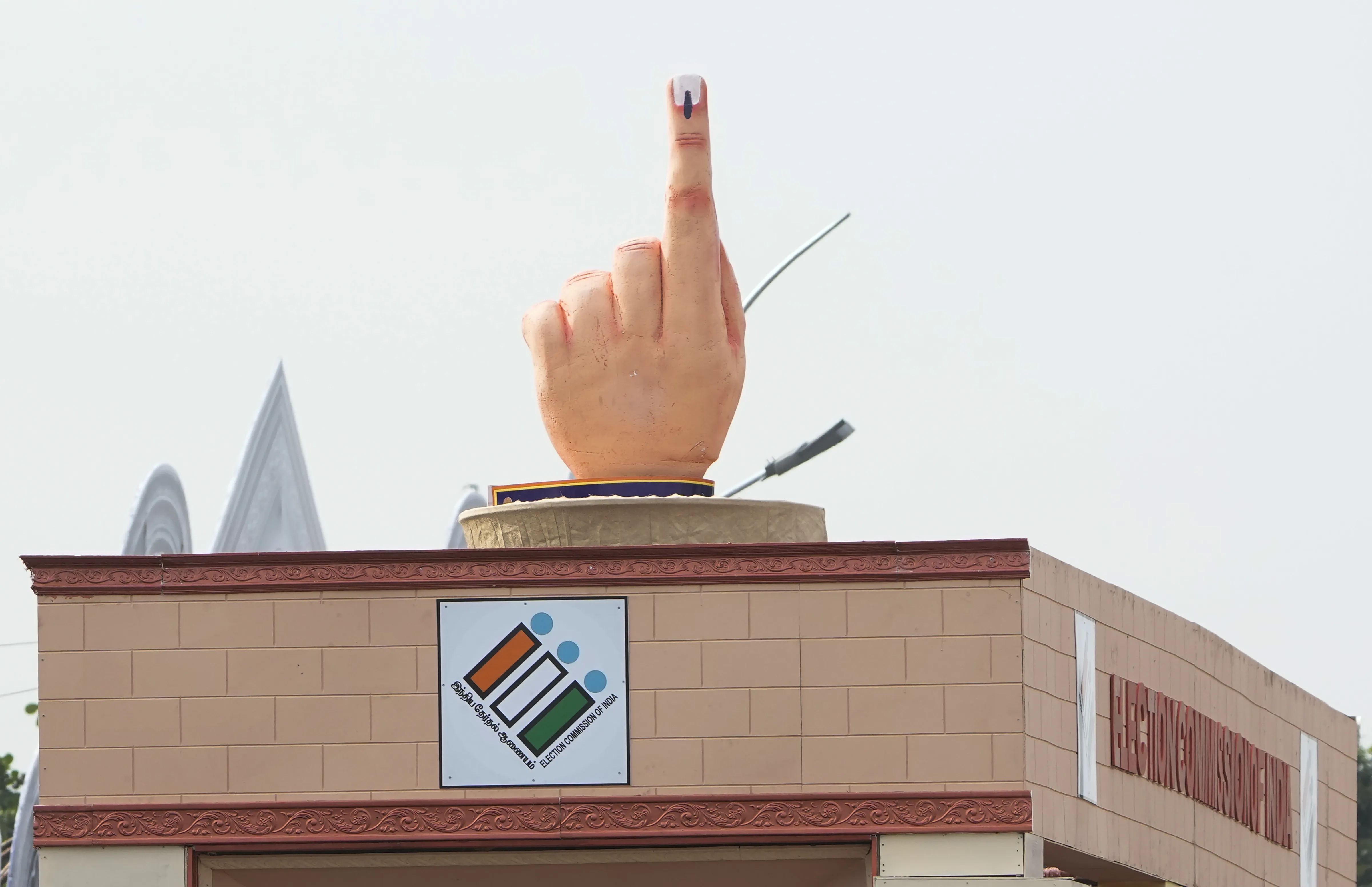 Rajya Sabha Elections: EC ने 15 राज्यों की 56 राज्यसभा सीटों पर चुनाव का किया ऐलान, इस दिन होगा मतदान