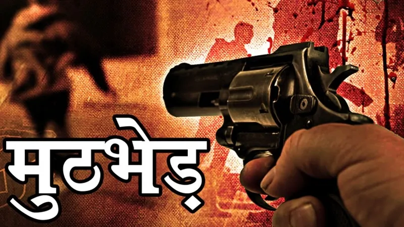 बुलंदशहर: पुलिस मुठभेड़ के बाद 25 हजार का इनामी गिरफ्तार