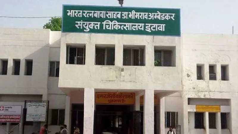 बदहाल सरकारी सुविधाएं: दो घंटे तड़पता रहा मरीज, ऑक्सीजन न मिलने से हुई मौत, सवालों के घेरे में अस्पताल प्रशासन