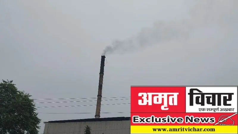 Exclusive News: आबोहवा में हो बदलाव तो जानो आया उन्नाव; सांस लेना हुआ मुश्किल, फैक्ट्रियों से निकलता प्रदूषित पानी कर रहा बीमार...
