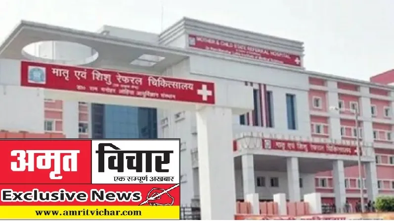 Exclusive: 'सॉरी, बच्चे ने दुनिया देखने से पहले पेट में दम तोड़ दिया है' ..प्रसव से पहले कोख में हो रही 20 फीसदी बच्चों की मौत, जानें क्यों...