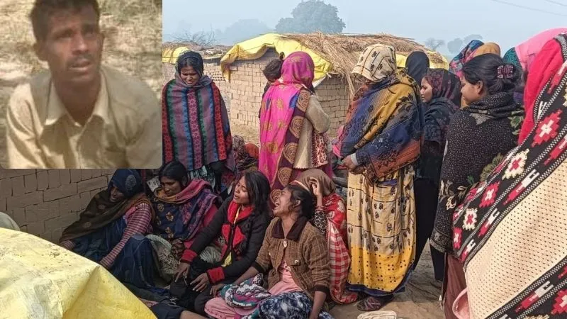 Fatehpur News: संदिग्ध परिस्थितियों में ईंट भट्ठे के मजदूर की मौत, परिजनों ने हत्या करने का लगाया आरोप
