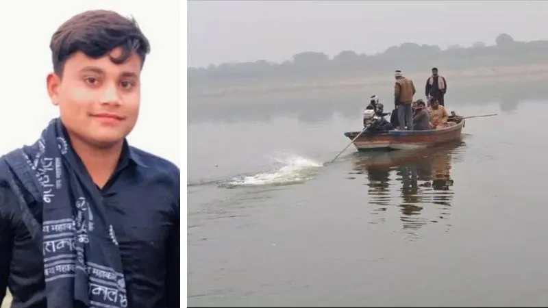 Fatehpur Crime:  दस दिनों से लापता युवक का शव यमुना नदी से बरामद, परिजनों में मचा कोहराम