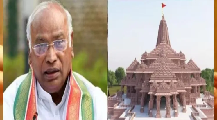 राम मंदिर के प्राण प्रतिष्ठा समारोह में खड़गे शामिल होंगे या नहीं?, कही ये बात...