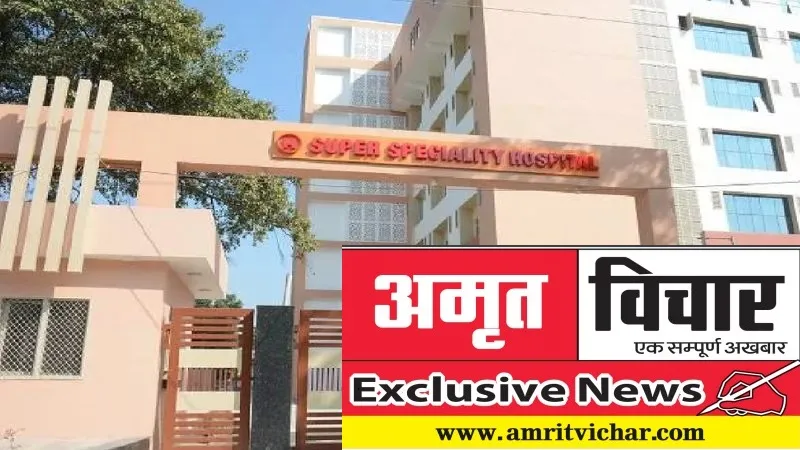Exclusive News: मोटापे से महिलाओं के चेहरे पर निकल रहे बाल, रात में मोबाइल चलाना भी बीमारी... इस तरह से करें बचाव 