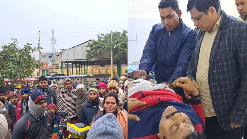 अमरोहा : कार में बैठ रहे पीटीआई को मारी गोली, हालत गंभीर...सब्जी खरीदने के लिए मंडी आए थे