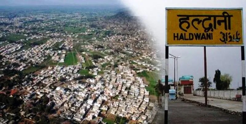 हल्द्वानी: 24 जनवरी को होगी रेलवे बनाम बनभूलपुरा मामले में सुनवाई