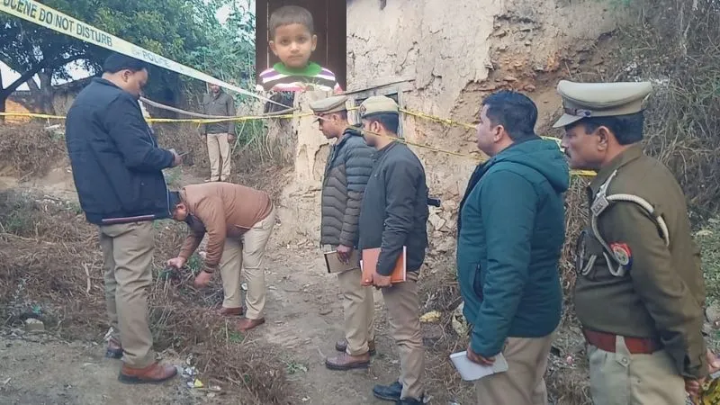 Hamirpur News: लापता बच्ची का मिला कंकाल… कुत्ते नोचते नजर आए अंग, 23 दिन खाक छानती रही पुलिस