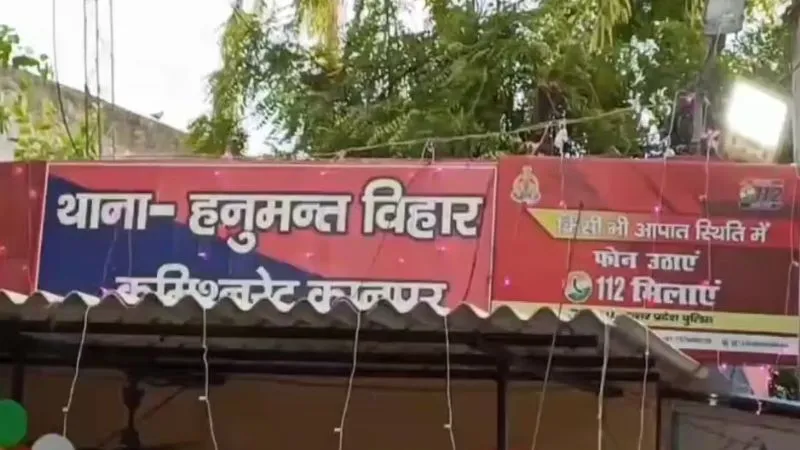 UP: छात्र के कनपटी पर तमंचा लगाकर किया अगवा… मैगी प्वाइंट पर ले जाकर की पिटाई, स्कूल जाना किया बंद, पुलिस ने भी टरकाया