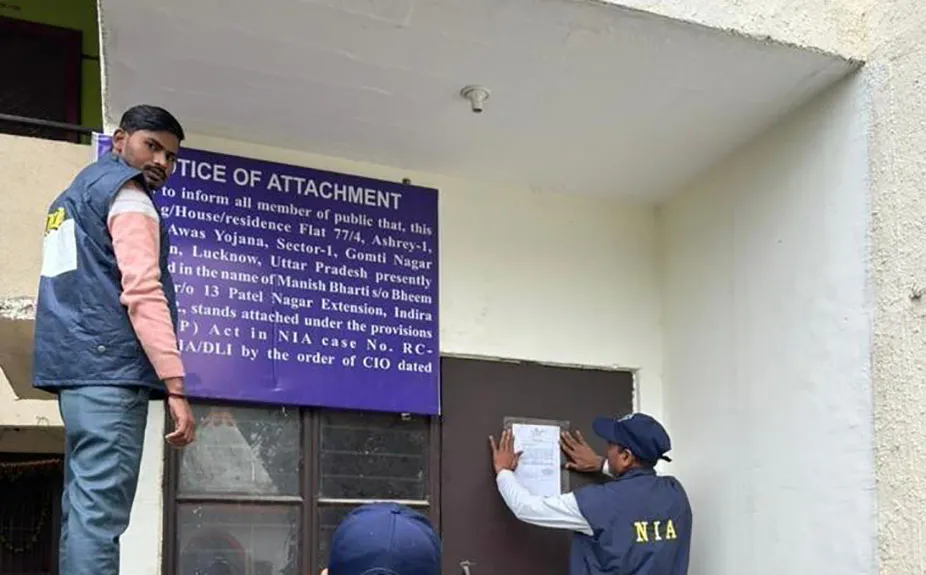 लॉरेंस विश्नोई गैंग के सदस्य विकास सिंह पर एनआईए की कार्रवाई, लखनऊ में संपत्ति जब्त, कई और जगह हो रही तलाश 