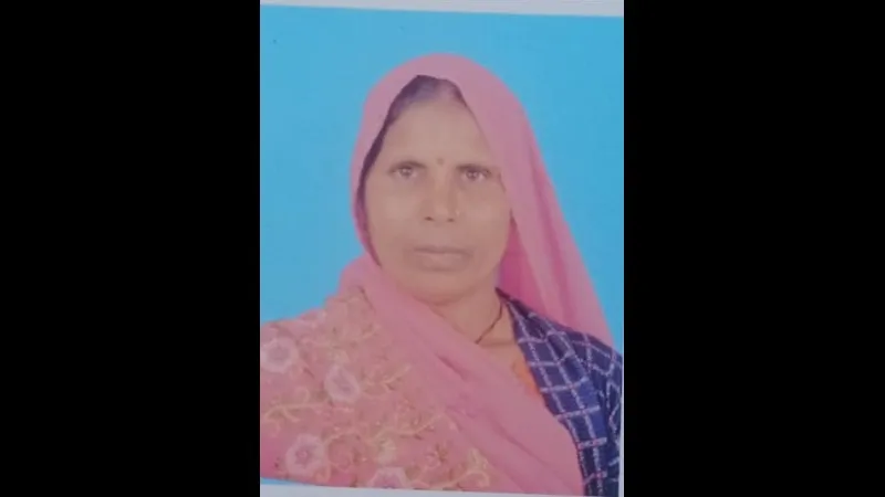 Fatehpur News: छत पर कपड़े फैलाने गई महिला हाईटेंशन तार की चपेट में आई; मौत... परिजनों में मचा कोहराम...