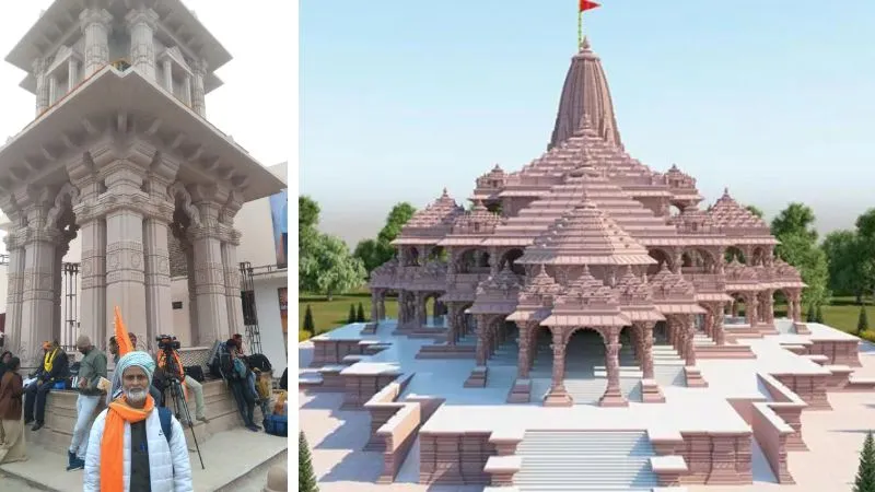 Ayodhya Ram Mandir: 10 दिन का पैदल सफर तय कर हसनैन पहुंचे अयोध्या धाम, बोले- हिंदू-मुस्लिम क्या, राम तो सबके है…