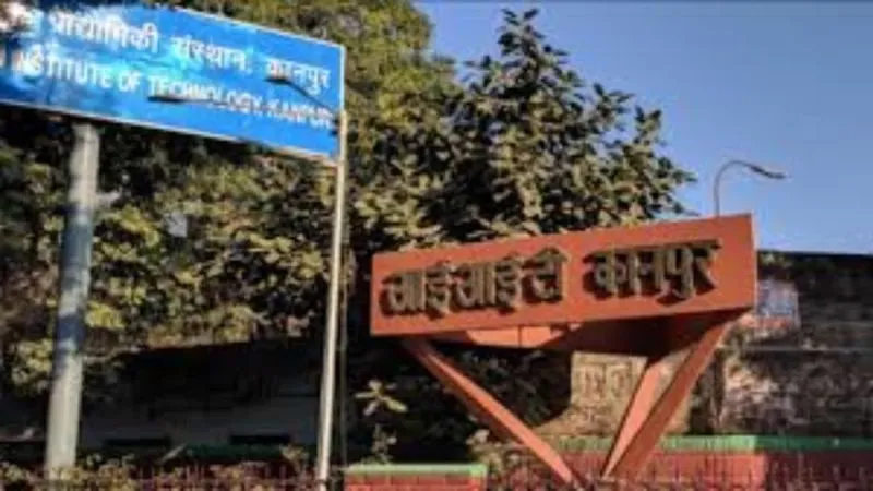 Kanpur News: IIT में 21 दिनों में दो आत्महत्याओं के बाद जागा संस्थान, 15 दिनों के अंतराल पर छात्र-छात्राओं की होगी निरंतर काउंसिलिंग... 