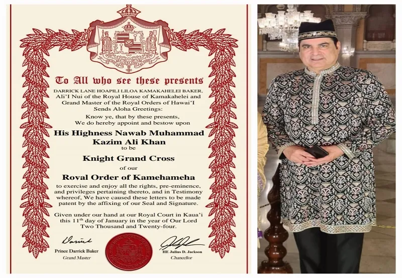 रामपुर : नवाब काजिम अली खां को मिला हवाई द्वीप के साम्राज्य कामेहामेहा का सर्वोच्च सम्मान 