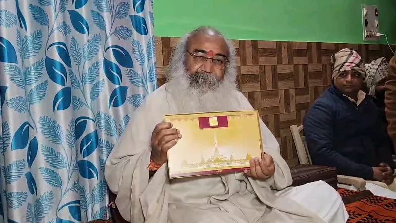 कांग्रेस पार्टी के कुछ लोगों को राम, सनातन और हिन्दू से चिढ़ : आचार्य प्रमोद संभल