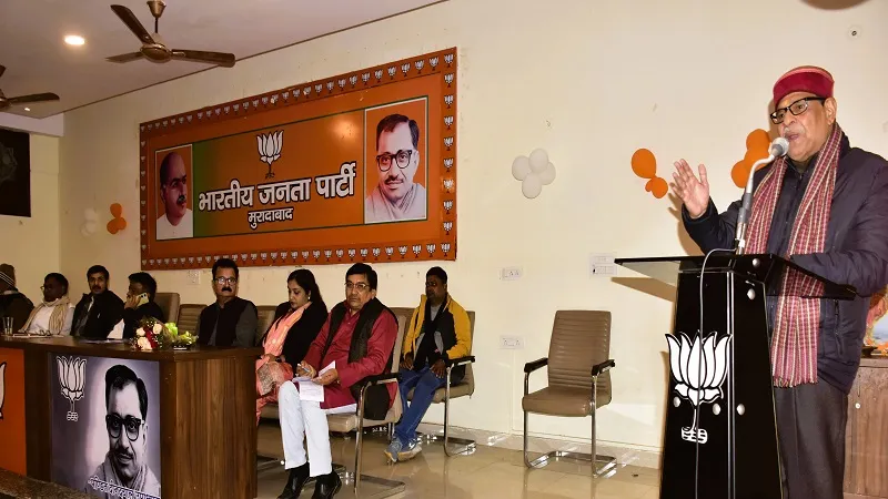 लक्ष्य देखकर परिणाम मूलक प्रयास करें कार्यकर्ता : राजेश