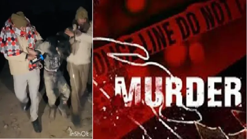 बिजनौर: सात वर्षीय मासूम के दुष्कर्मी व हत्यारे ने पुलिस अभिरक्षा में भरी फर्राटा...गड्ढे में गिरा औंधे मुंह, जख्मी