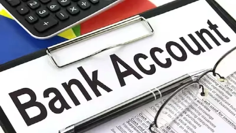 मुरादाबाद : 25 करोड़ के आरसी बकाया पर खाता सीज करने का निर्देश