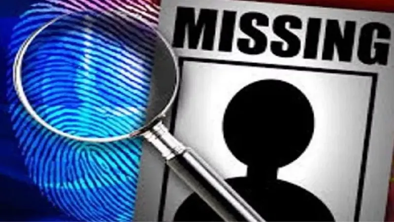 अमरोहा: बेटी के साथ मायके जा रही महिला लापता,  गुमशुदगी दर्ज... तलाश में जुटी पुलिस 