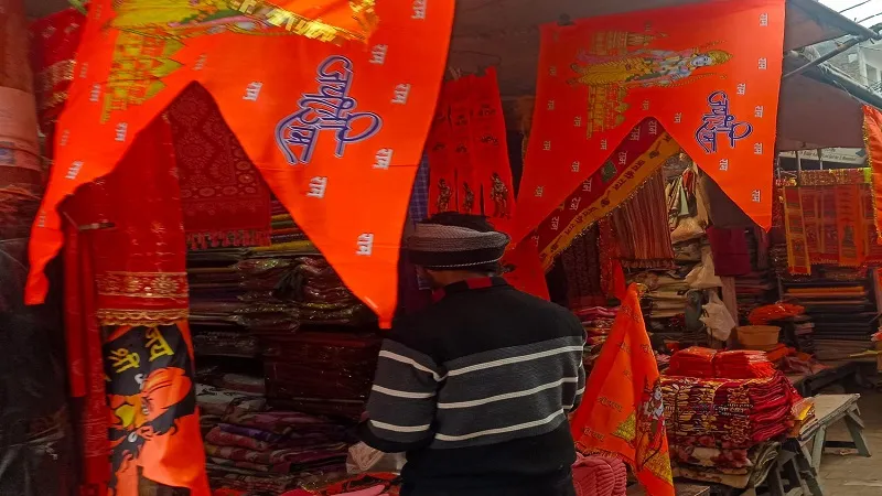 अमरोहा : रामलला के प्राण प्रतिष्ठा की शहर में भी धूम, उत्सव को लेकर लोगों में उत्साह