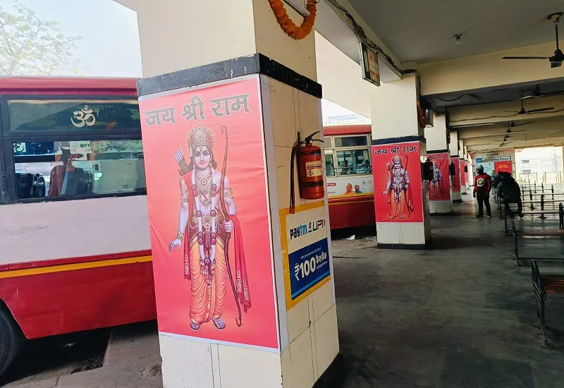  मुरादाबाद: ठंड में दिल्ली के यात्रियों ने रोडवेज का बढ़ाया हौसला