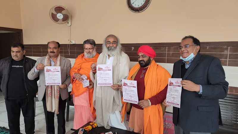 श्रीराम का विरोध करने वाले असुर,असुरों को भारत में रहने का अधिकार नहीं: आचार्य प्रमोद