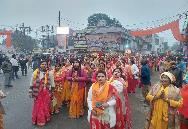 रामपुर : कण-कण में बस राम ही राम धुन के साथ राममय हुई फिजा, जयकारों के बीच रामभक्तों ने श्रीराम यात्रा निकाली