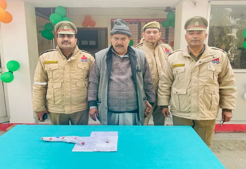 रामपुर: पुलिस ने किया 25000 रुपये का इनामी आरोपी गिरफ्तार, जिले भर में 31 मुकदमें हैं दर्ज