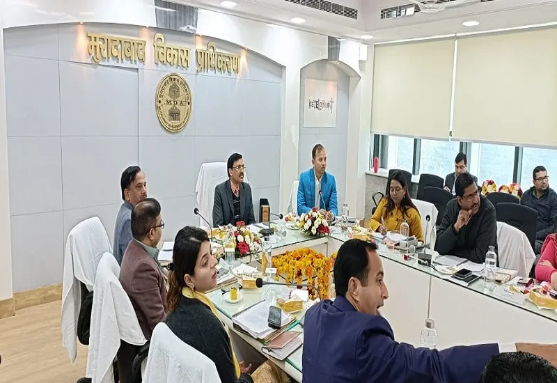 मुरादाबाद : मंडलायुक्त आन्जनेय कुमार की अध्यक्षता में चल रही है एमडीए बोर्ड की बैठक