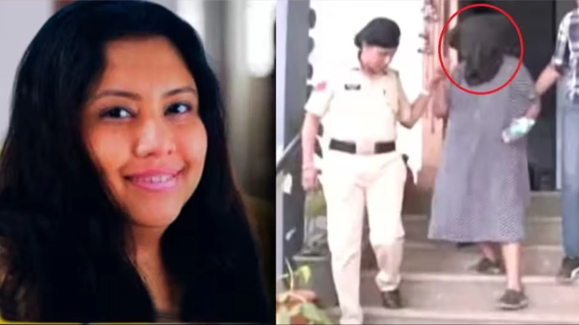 गोवा मर्डर केस: बेटे की हत्या करने वाली AI कंपनी की CEO की हिरासत पांच दिन के लिए बढ़ाई गई