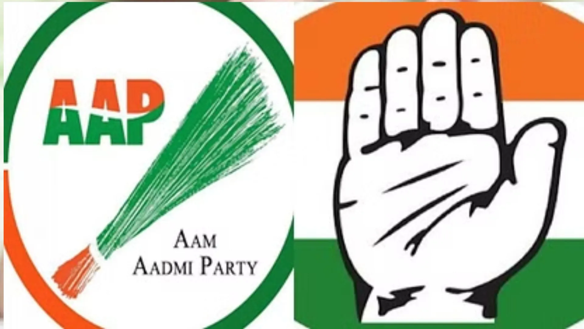 चंडीगढ़ में महापौर का चुनाव होगा दिलचस्प, आप-कांग्रेस ने गठबंधन पर लगाई मुहर 