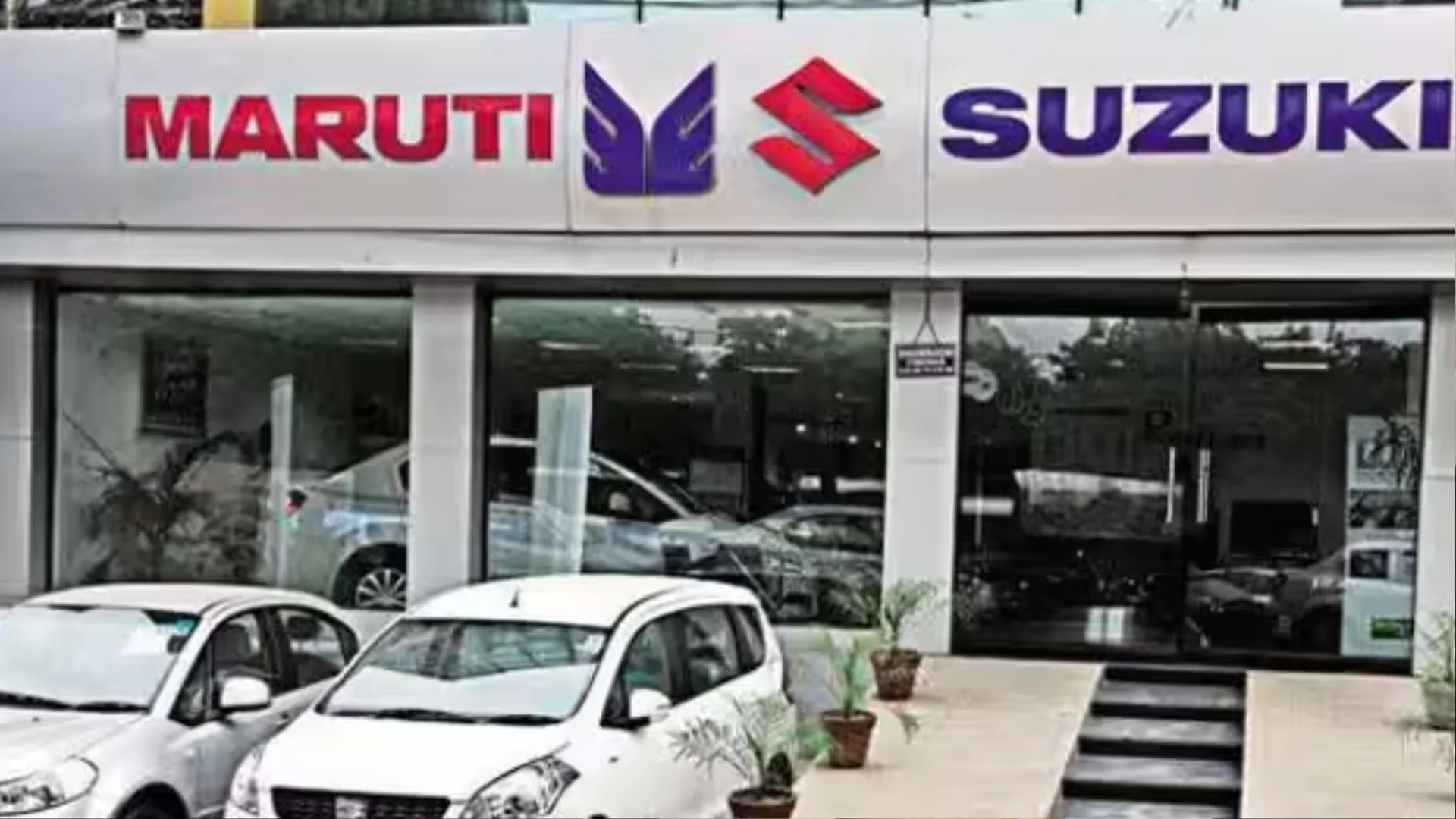 मारुति सुजुकी इंडिया की घोषणा, वाहनों की कीमतें बढ़ाईं, आज से लागू 