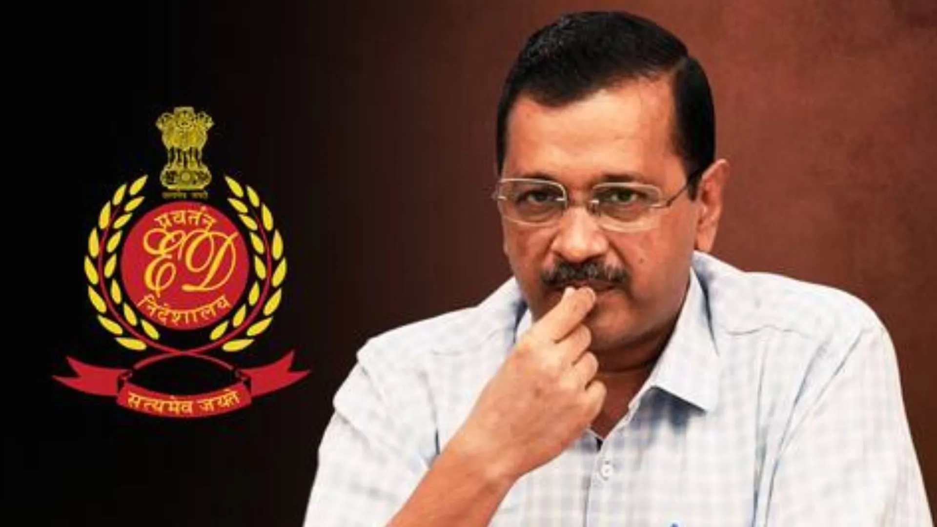 'भाजपा का मकसद मेरी गिरफ्तारी', ED के चौथे समन पर भी पेश नहीं हुए केजरीवाल