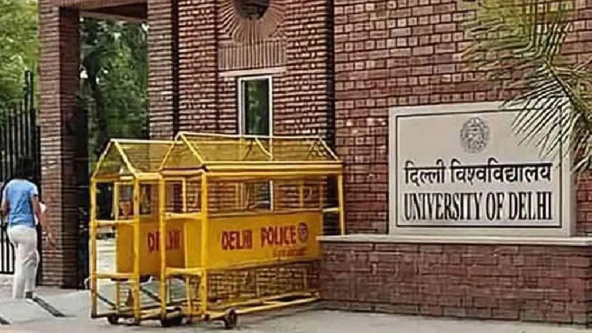 दिल्ली DU गणतंत्र दिवस परेड में भाग लेने वाले छात्रों को छूटी हुई परीक्षाओं के लिए देगा विशेष मौका 