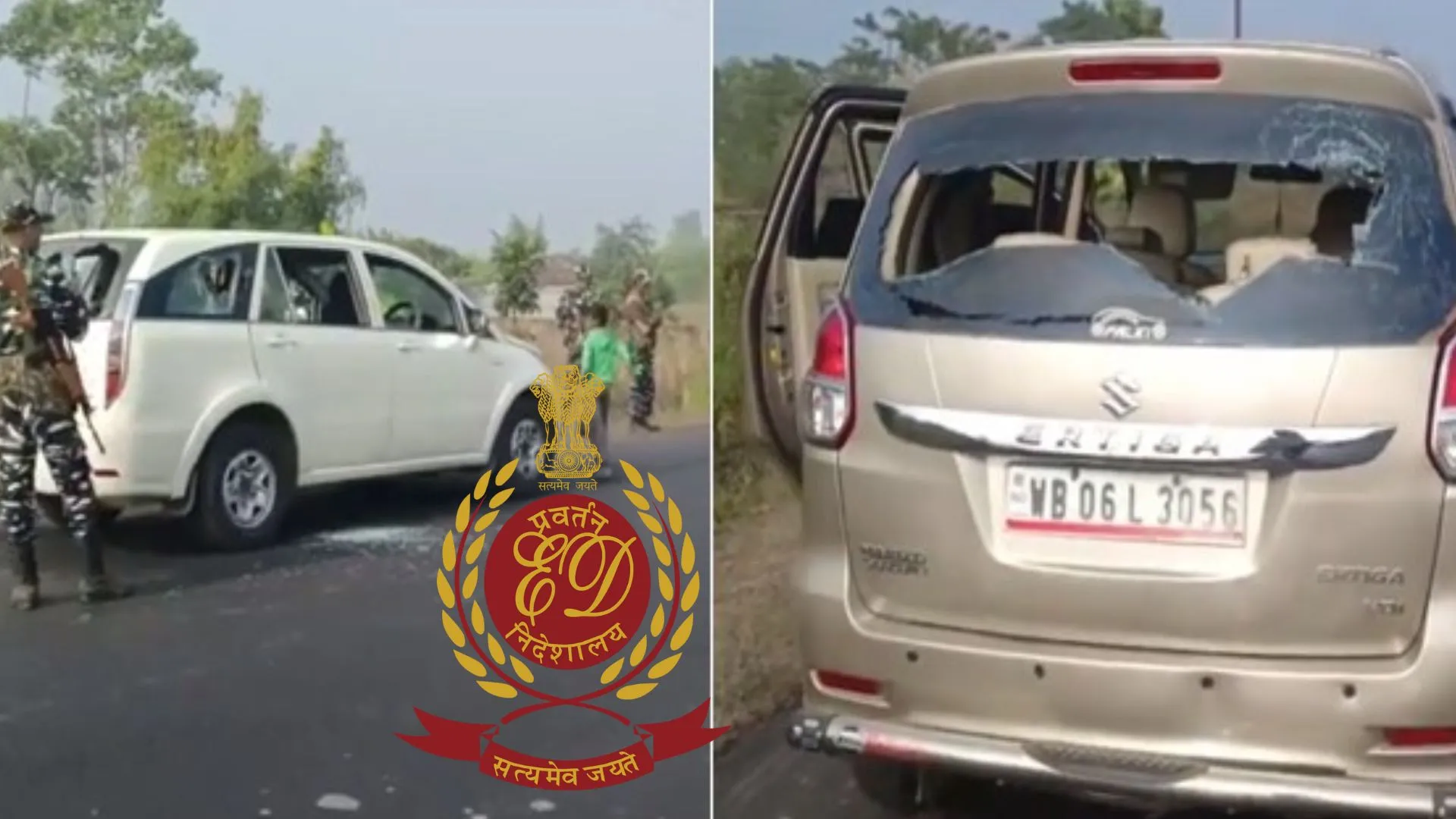 पश्चिम बंगाल: ईडी की टीम पर हमलों के मद्देनजर कार्यवाहक ईडी निदेशक पहुंचे कोलकाता, आज हो सकता है बड़ा एक्शन 